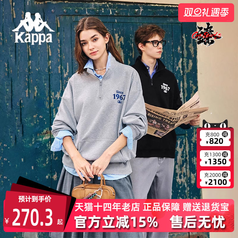 虎扑识货推荐店铺|专柜正品