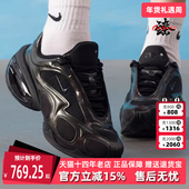 2025冬季 运动休闲鞋 新款 AIR Nike耐克女鞋 MUSE WMNS MAX FV1920