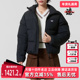 Adidas阿迪达斯三叶草女装 DOWN羽绒服KC2659 SHORT 2025冬季 新款