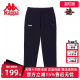 加绒加厚运动休闲裤 新款 K0C82AK07 冬季 Kappa卡帕女裤
