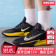 运动休闲篮球鞋 Nike耐克男鞋 HJ9153 PRECISION VII 2025夏季 新款