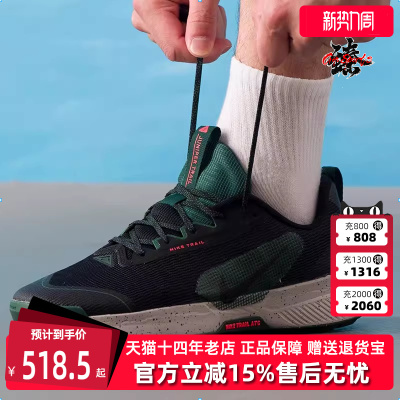 Nike耐克男鞋低帮系带跑步鞋
