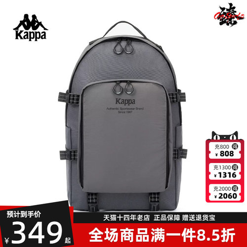 虎扑识货推荐店铺|专柜正品