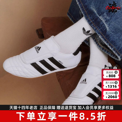虎扑识货推荐店铺|专柜正品