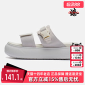 厚底沙滩鞋 户外涉水凉拖运动拖鞋 383380 秋新款 PUMA彪马女鞋