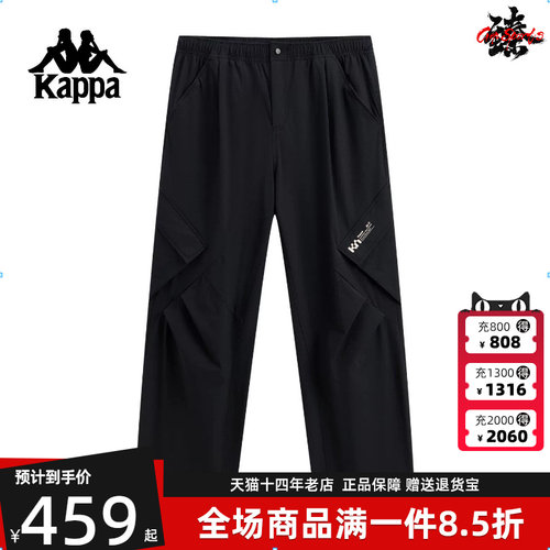 虎扑识货推荐店铺|专柜正品
