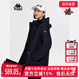 运动休闲舒适百搭时尚 新款 保暖防风衣K0D82FJ44 冬季 Kappa卡帕女装