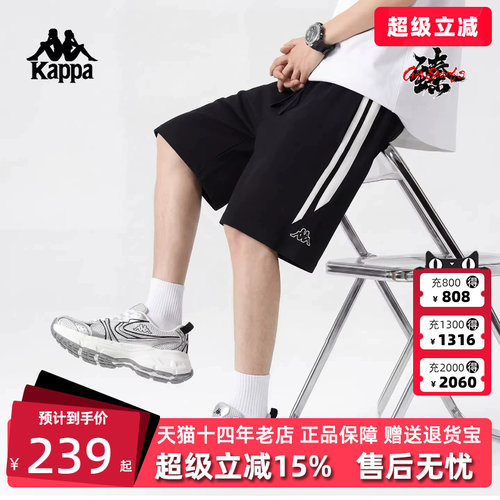 虎扑识货推荐店铺|专柜正品