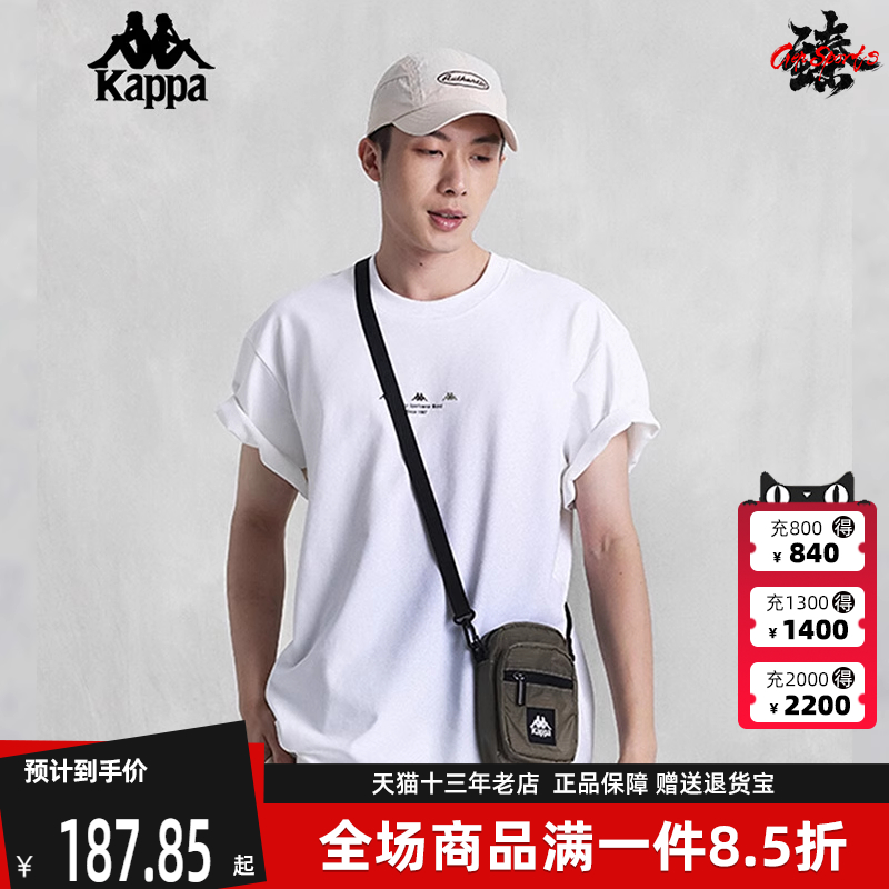 Kappa短袖男女同款运动休闲T恤