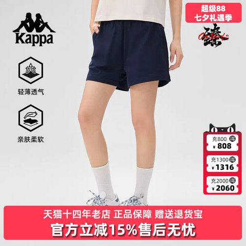 虎扑识货推荐店铺|专柜正品