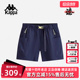 运动休闲简约百搭透气短裤 新款 K0F42DY83 2025夏季 Kappa卡帕女裤