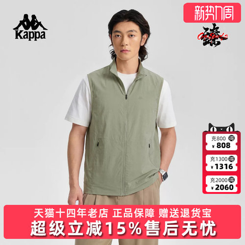 虎扑识货推荐店铺|专柜正品