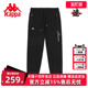 休闲小脚卫裤 Kappa卡帕女子运动裤 高腰长裤 新款 K0D62AK42 秋季