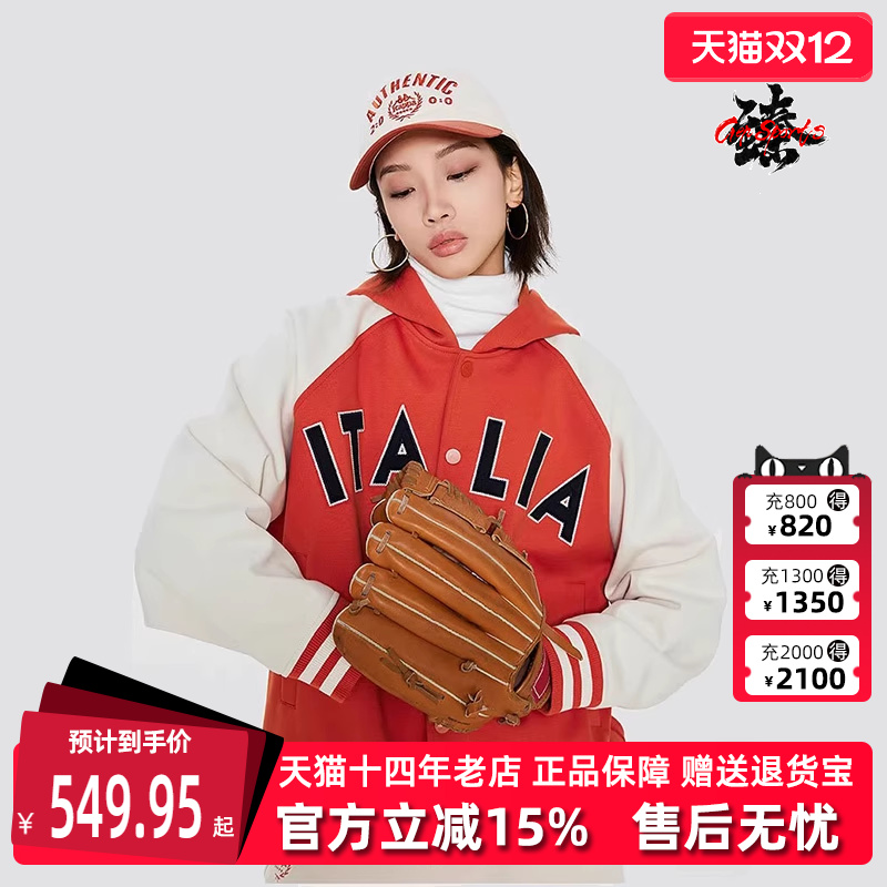 Kappa卡帕女防风连帽外套