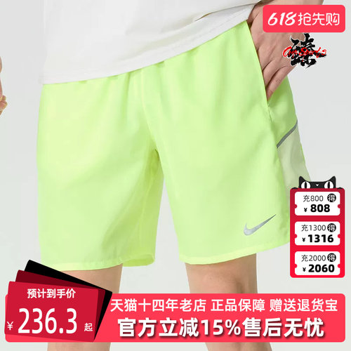 虎扑识货推荐店铺|专柜正品