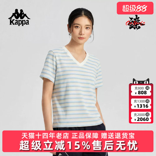 虎扑识货推荐店铺|专柜正品