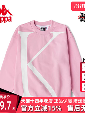 Kappa卡帕男女情侣款冬季新款字母时尚针织套头衫KAA0KT38