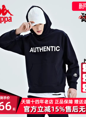Kappa卡帕套头帽衫新款男运动卫衣舒适休闲印花长袖卫衣K0D12MT05