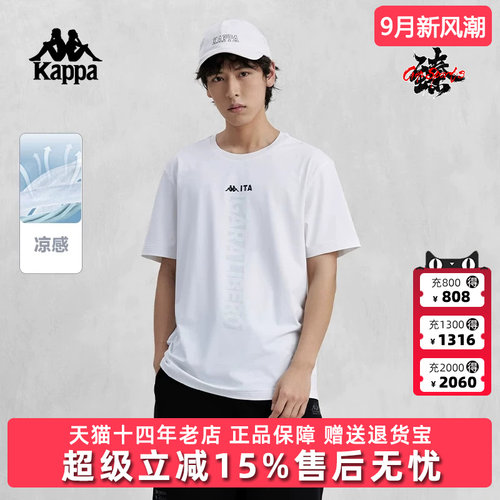 虎扑识货推荐店铺|专柜正品