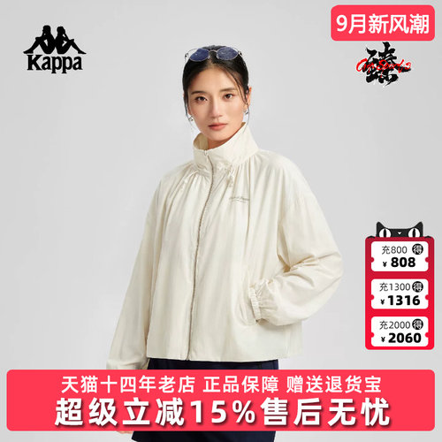 虎扑识货推荐店铺|专柜正品