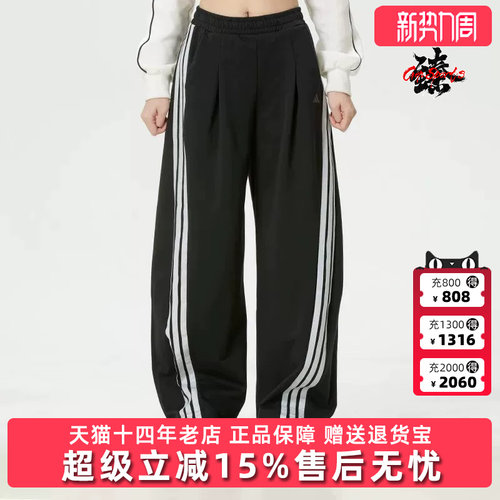 虎扑识货推荐店铺|专柜正品