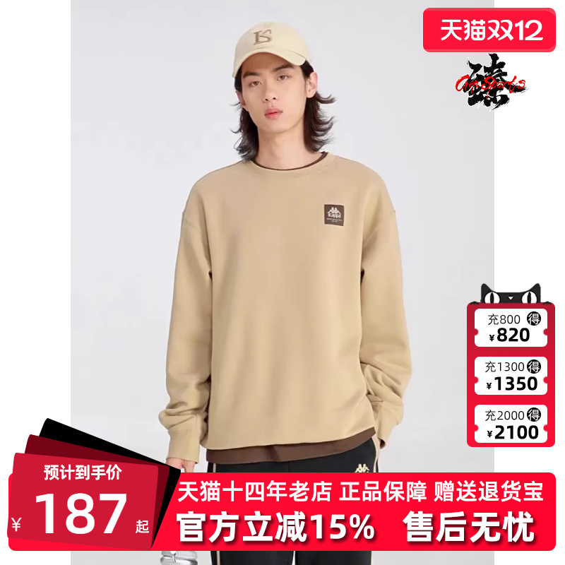 卡帕套头衫Kappa2024新款圆领