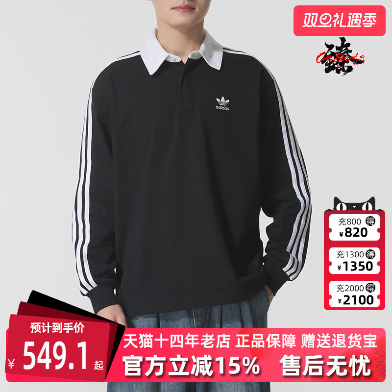 虎扑识货推荐店铺|专柜正品