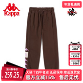 Kappa卡帕女运动裤 K0D62AK61 休闲小脚卫裤 秋新款 高腰针织长裤