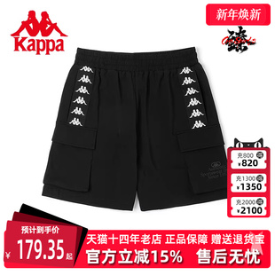 休闲裤 Kappa卡帕串标短裤 女松紧腰运动裤 新款 K0C42DY65 春季