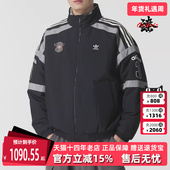 JKT Adidas阿迪达斯三叶草男装 M棉服KC0093 REV 2025冬季 新款