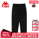 锥形小脚卫裤 Kappa卡帕九分裤 K0C42CJ41 女长裤 休闲裤 2024夏季 新款