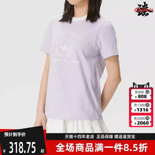 虎扑识货推荐店铺|专柜正品