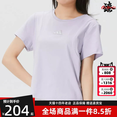 虎扑识货推荐店铺|专柜正品