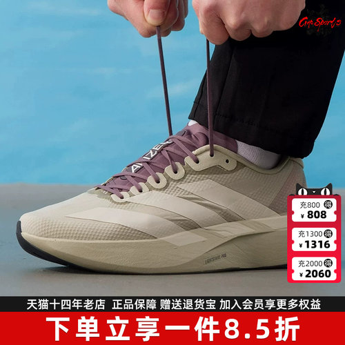 虎扑识货推荐店铺|专柜正品
