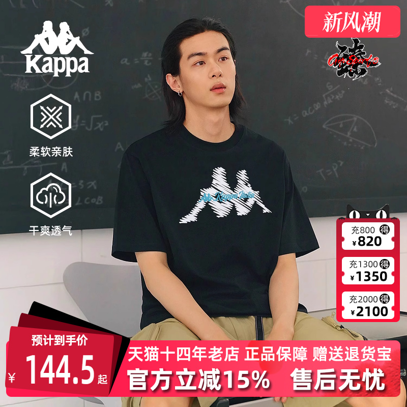 虎扑识货推荐店铺|专柜正品