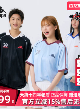 Kappa卡帕男女同款2026夏季新款复古百搭V领短袖T恤K0GX2PD32D