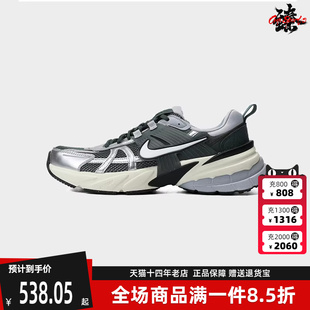 透气缓震复古跑步老爹款 Nike耐克男鞋 秋季 新款 HJ4497 休闲鞋