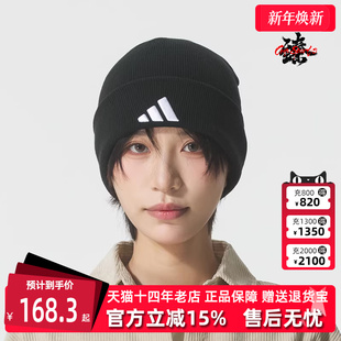 BEA LOG CUF绒线帽JM0428 新款 Adidas阿迪达斯男帽女帽2025冬季