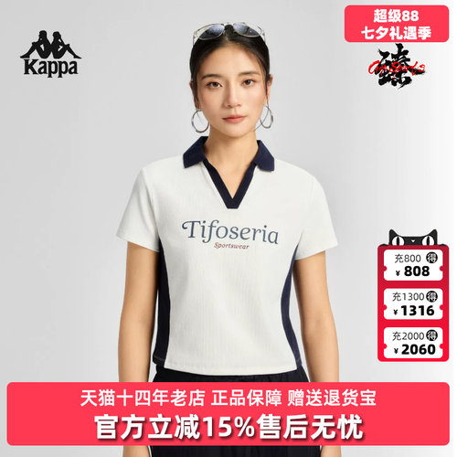 虎扑识货推荐店铺|专柜正品