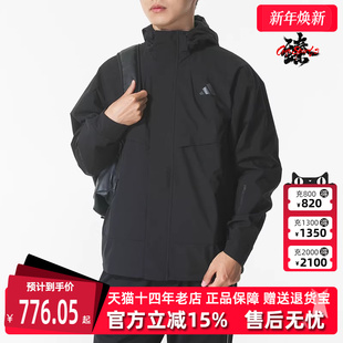 WARM Adidas阿迪达斯男装 新款 JKT连帽加绒外套KB7624 2025冬季