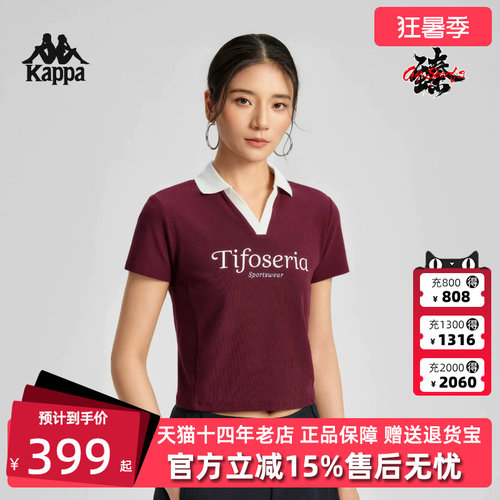 虎扑识货推荐店铺|专柜正品