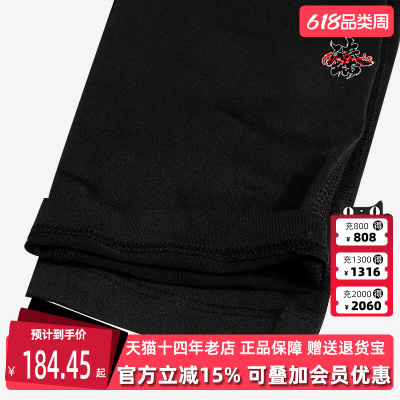 Nike耐克冬季新款男舒适运动长裤FB7953-010