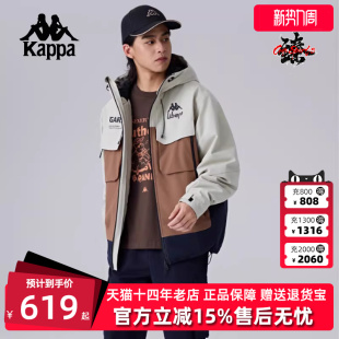 时尚 新款 保暖百搭运动休闲棉服K0E72MM40 2025春季 Kappa卡帕男装