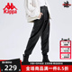 运动休闲小脚收口卫裤 Kappa卡帕女款 新款 秋季 K0C82AX01P 长裤