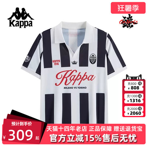 虎扑识货推荐店铺|专柜正品