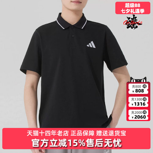 虎扑识货推荐店铺|专柜正品