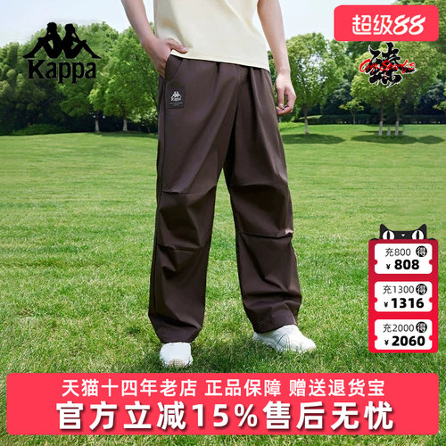虎扑识货推荐店铺|专柜正品