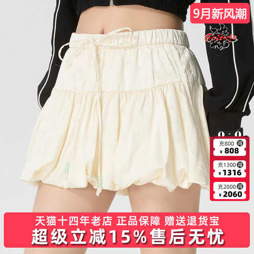 Adidas阿迪达斯三叶草女裙2026夏季新款BUBBLE SKIRT运动裙KY5749