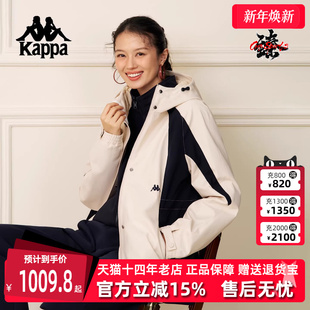 连帽简约时尚 新款 百搭休闲防风衣K0F82FJ43 2025冬季 Kappa卡帕女装