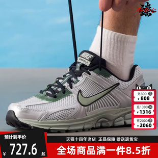 Nike耐克男鞋 新款 简约复古百搭低帮运动休闲鞋 IM3372 2025秋季